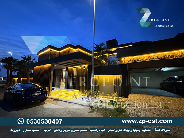 تجديد وترميم واجهات مباني