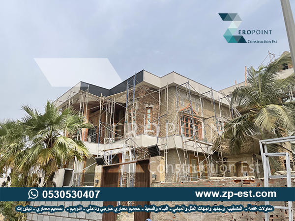 تجديد وترميم واجهات مباني