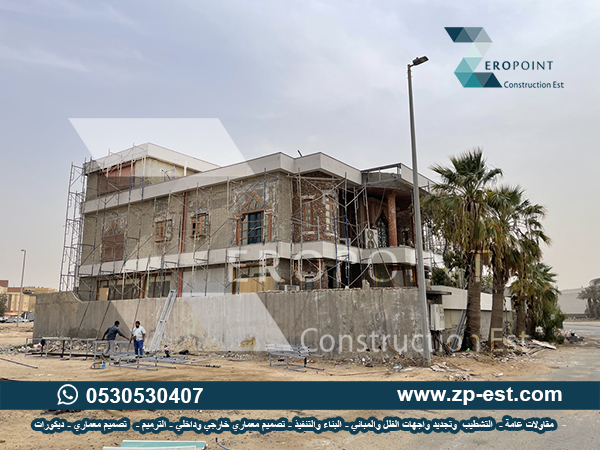 تجديد وترميم واجهات مباني