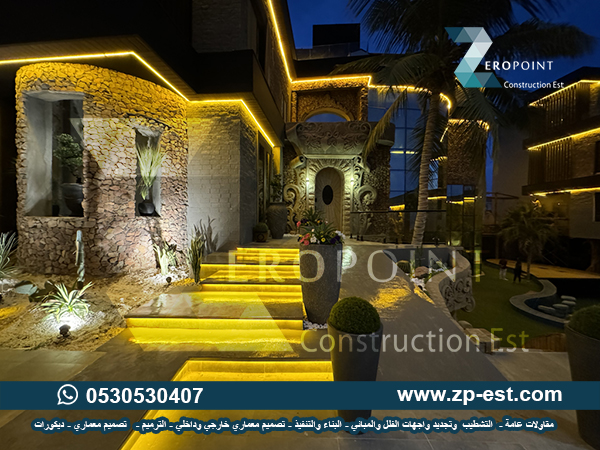 تجديد وترميم واجهات مباني