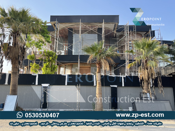 أعمال التشطيبات الداخلية والخارجية