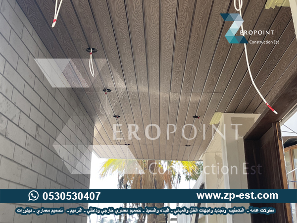 أعمال التشطيبات الداخلية والخارجية