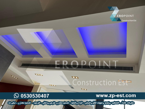 ديكورات داخلي وخارجي