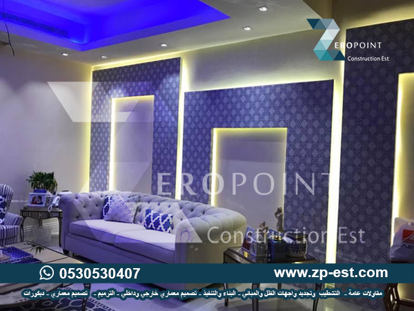 ديكورات داخلي وخارجي